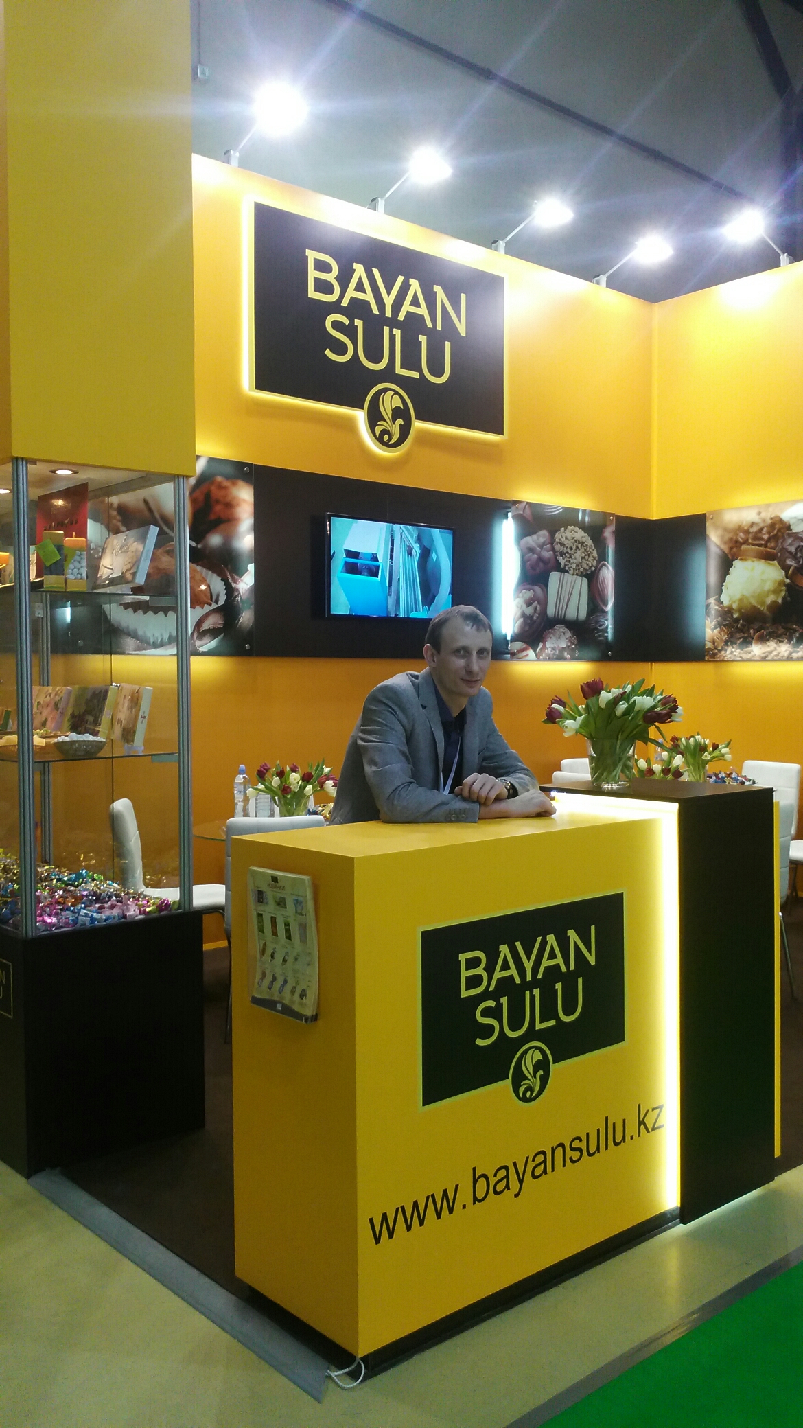 Since February 6 to February 10, 2017, 24-th International Exhibition of food and beverage and raw materials for their production “Prodexpo-2017” 